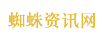 张杰是国乐无双发起者